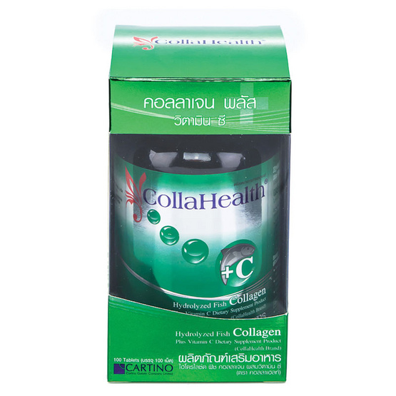 CollaHealth Collagen Plus Vitamin C (คอลลาเฮลท์ คอลลาเจนพลัสวิตามินซี) บรรจุ 100 เม็ด CollaHealth Collagen Plus Vitamin C (คอลลาเฮลท์ คอลลาเจนพลัสวิตามินซี) บรรจุ 100 เม็ด