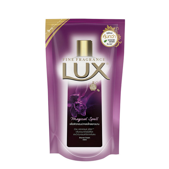 Lux Shower Cream Magical Spell Purple Refill 450ml Lux Shower Cream Magical Spell Purple Refill 450ml