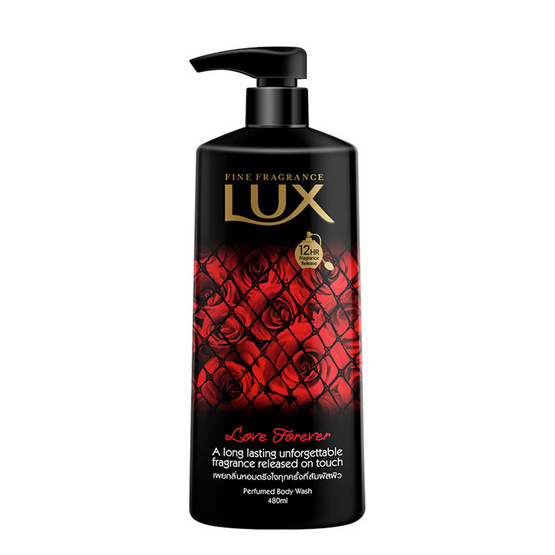 Lux shower Cream Love Forever Red 480ml. Lux shower Cream Love Forever Red 480ml.
