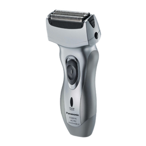 Panasonic เครื่องโกนหนวดแบบชาร์จไฟ (Men's shaver (Rechargeable)) รุ่น ES-6016 Panasonic เครื่องโกนหนวดแบบชาร์จไฟ (Men's shaver (Rechargeable)) รุ่น ES-6016