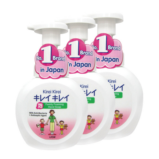 Kirei Kirei Hand Wash Foam (Pump Bottle) 250ml Pack3 Kirei Kirei Hand Wash Foam (Pump Bottle) 250ml Pack3