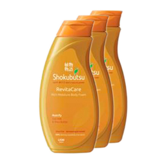 Shokubutsu Monogatari Body Foam Nutrify 200ml Pack3 Shokubutsu Monogatari Body Foam Nutrify 200ml Pack3
