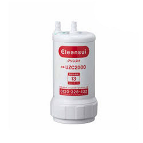 Mitsubishi Cleansui ไส้กรองน้ำดื่ม รุ่น UZC2000E Mitsubishi Cleansui ไส้กรองน้ำดื่ม รุ่น UZC2000E