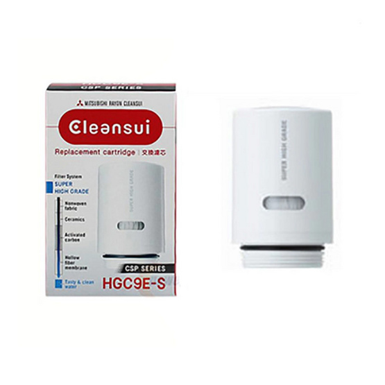Mitsubishi Cleansui ไส้กรองน้ำดื่ม รุ่น HGC9E-S Mitsubishi Cleansui ไส้กรองน้ำดื่ม รุ่น HGC9E-S