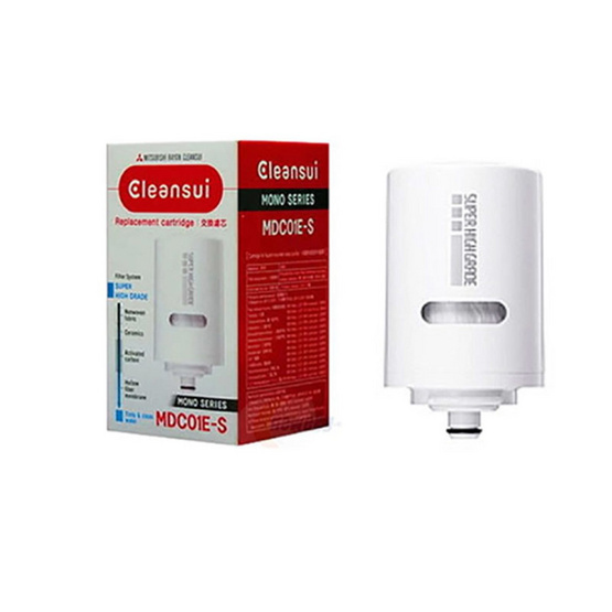 Mitsubishi Cleansui ไส้กรองน้ำดื่ม รุ่นMDC01E-S Mitsubishi Cleansui ไส้กรองน้ำดื่ม รุ่นMDC01E-S