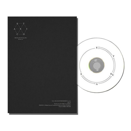 CD EXO EXACT monster (Ver.เกาหลี) CD EXO EXACT monster (Ver.เกาหลี)