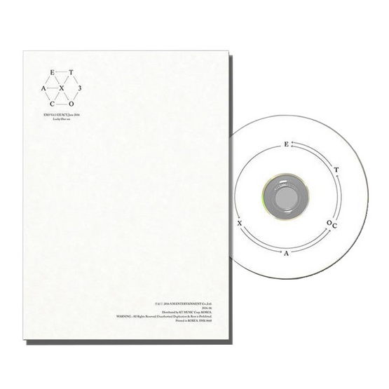 CD EXO EXACT Lucky one (Ver.เกาหลี) CD EXO EXACT Lucky one (Ver.เกาหลี)