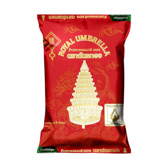 ข้าวตราฉัตร ข้าวขาวหอมมะลิตราฉัตรทอง 100% 5 กิโลกรัม ข้าวตราฉัตร ข้าวขาวหอมมะลิตราฉัตรทอง 100% 5 กิโลกรัม