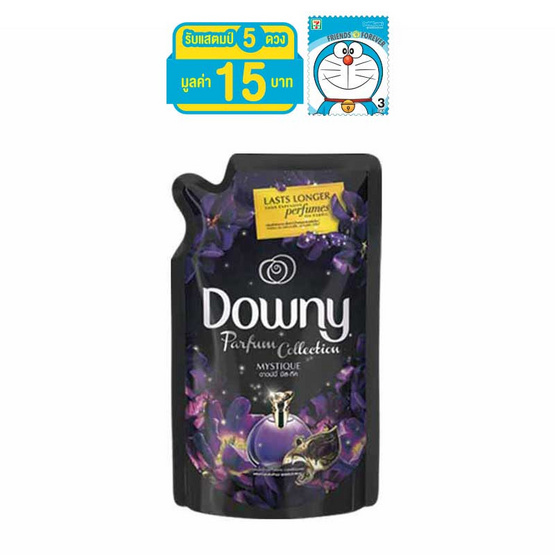 Downy น้ำยาปรับผ้านุ่ม กลิ่นมิสทิค 580 มล. ถุงเติม สีม่วงดำ Downy น้ำยาปรับผ้านุ่ม กลิ่นมิสทิค 580 มล. ถุงเติม สีม่วงดำ