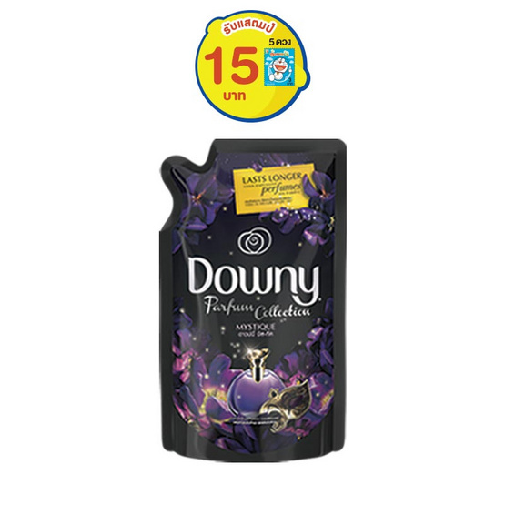 Downy น้ำยาปรับผ้านุ่ม กลิ่นมิสทิค 560 มล. ถุงเติม สีม่วงดำ Downy น้ำยาปรับผ้านุ่ม กลิ่นมิสทิค 560 มล. ถุงเติม สีม่วงดำ