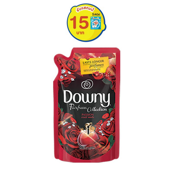 Downy น้ำยาปรับผ้านุ่ม กลิ่นแพชชั่น 560 มล. ถุงเติม สีแดงดำ Downy น้ำยาปรับผ้านุ่ม กลิ่นแพชชั่น 560 มล. ถุงเติม สีแดงดำ