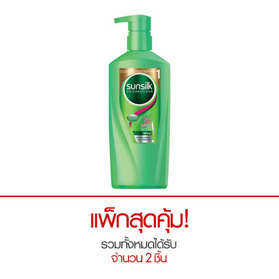 ซันซิล เฮลธีเออร์แอนด์ลอง แชมพู สีเขียว 450 มล. ซันซิล เฮลธีเออร์แอนด์ลอง แชมพู สีเขียว 450 มล.