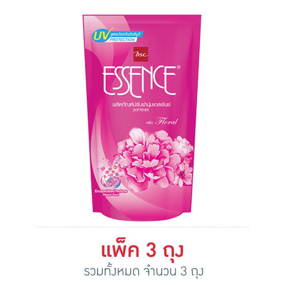 Essence ปรับผ้านุ่ม เอสเซ้นซ์ ยูวี ถุงเติม 600 มล. แพ็ค 3 ถุง Essence ปรับผ้านุ่ม เอสเซ้นซ์ ยูวี ถุงเติม 600 มล. แพ็ค 3 ถุง