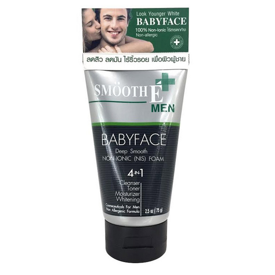 Smooth-E HOMME Men Facial Massage Cleansing Foam ขนาด 2.5 OZ Smooth-E HOMME Men Facial Massage Cleansing Foam ขนาด 2.5 OZ