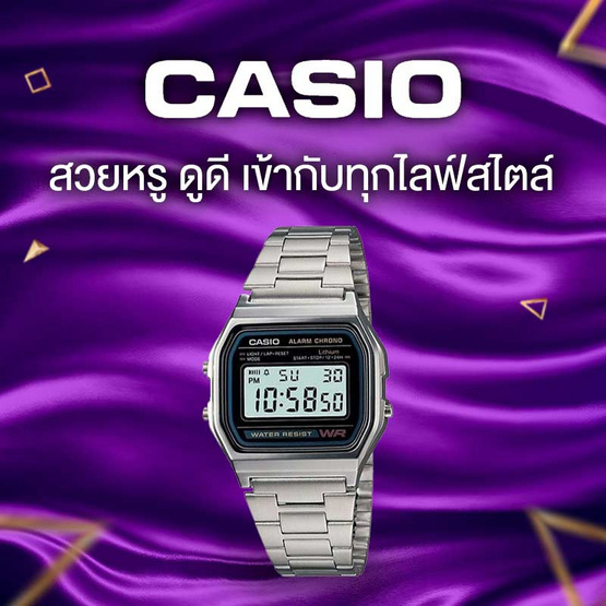 CASIO นาฬิกาข้อมือ รุ่น Digital A158WA-1DF CASIO นาฬิกาข้อมือ รุ่น Digital A158WA-1DF