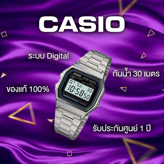 CASIO นาฬิกาข้อมือ รุ่น Digital A158WA-1DF CASIO นาฬิกาข้อมือ รุ่น Digital A158WA-1DF