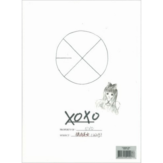 CD EXO The 1st Album XOXO Hug Version (อัลบั้มภาษาจีน) CD EXO The 1st Album XOXO Hug Version (อัลบั้มภาษาจีน)