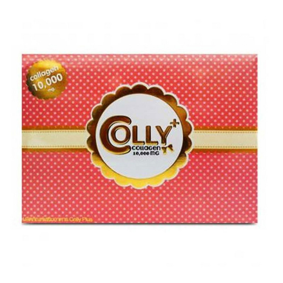 Colly Collagen ผลิตภัณฑ์เสริมอาหารคอลลี่ คอลลาเจน 10,000 mg. ขนาดบรรจุ 15 ซอง Colly Collagen ผลิตภัณฑ์เสริมอาหารคอลลี่ คอลลาเจน 10,000 mg. ขนาดบรรจุ 15 ซอง