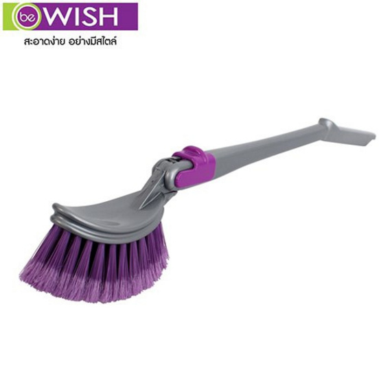 Be Wish แปรงล้างสุขภัณฑ์หัวปรับ 90 องศา สีม่วง Be Wish แปรงล้างสุขภัณฑ์หัวปรับ 90 องศา สีม่วง