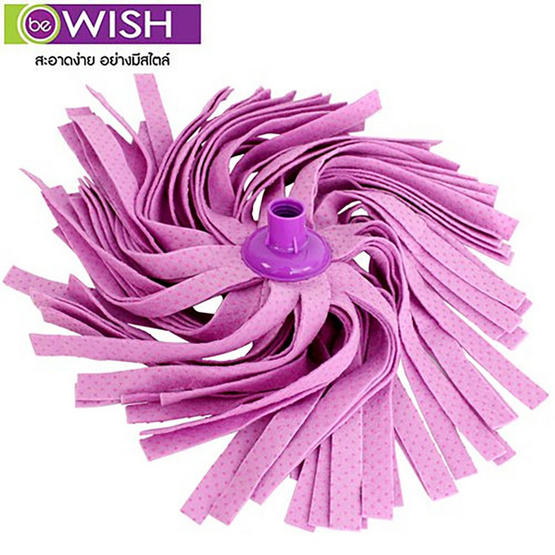 Be Wish อะไหล่ม็อบชามัวร์พร้อม PVC ขัด สีม่วง Be Wish อะไหล่ม็อบชามัวร์พร้อม PVC ขัด สีม่วง