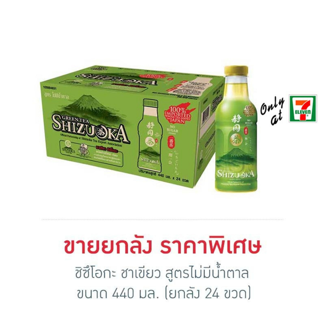 My Image 31