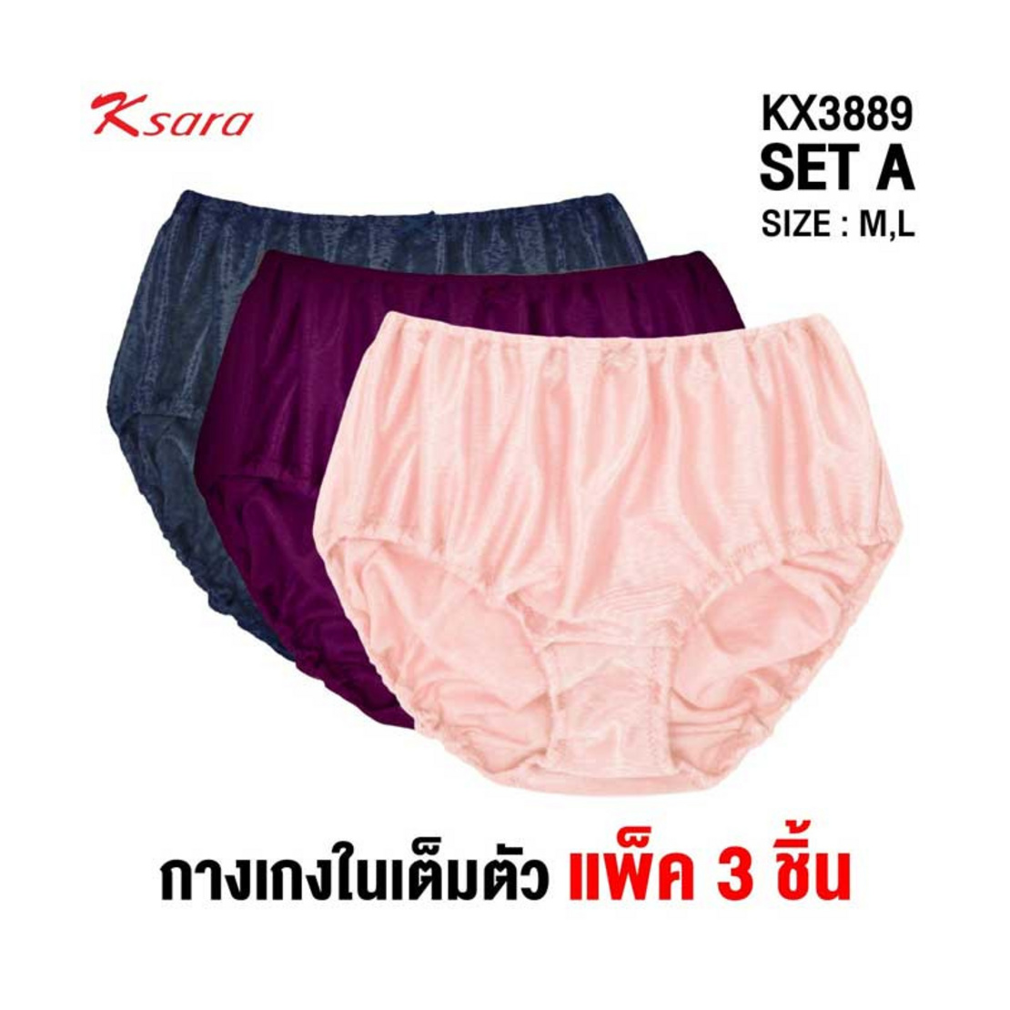 My Image 65